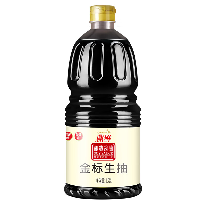 【拍下3.9包u】千禾鼎鲜酱油1.28L
