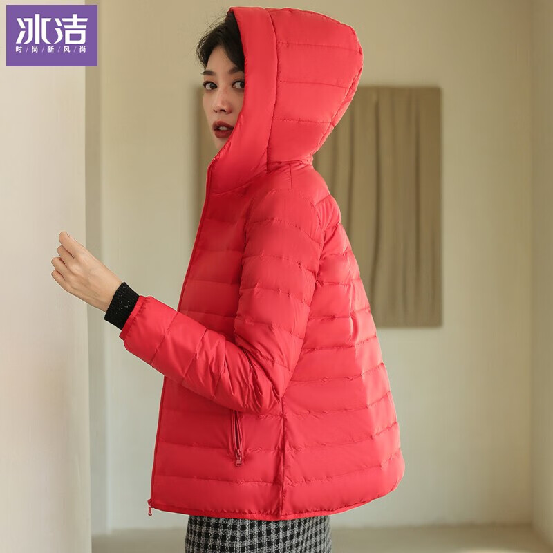 冰洁 女士纯色轻薄连帽羽绒服 99元

冰洁 男士时尚棒球领保暖羽绒服 99元
