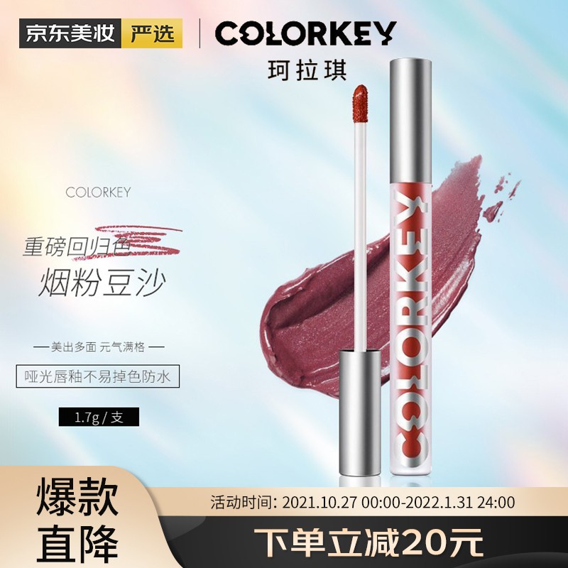 所有选项都是13
