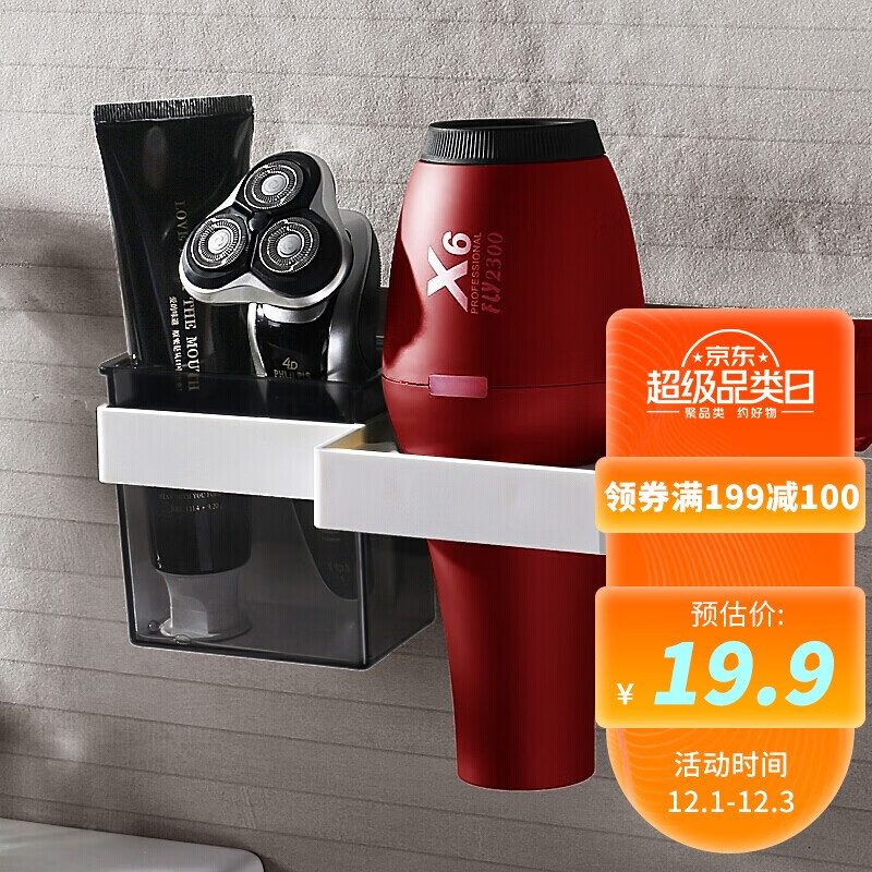3件32 有3折搜 双庆
