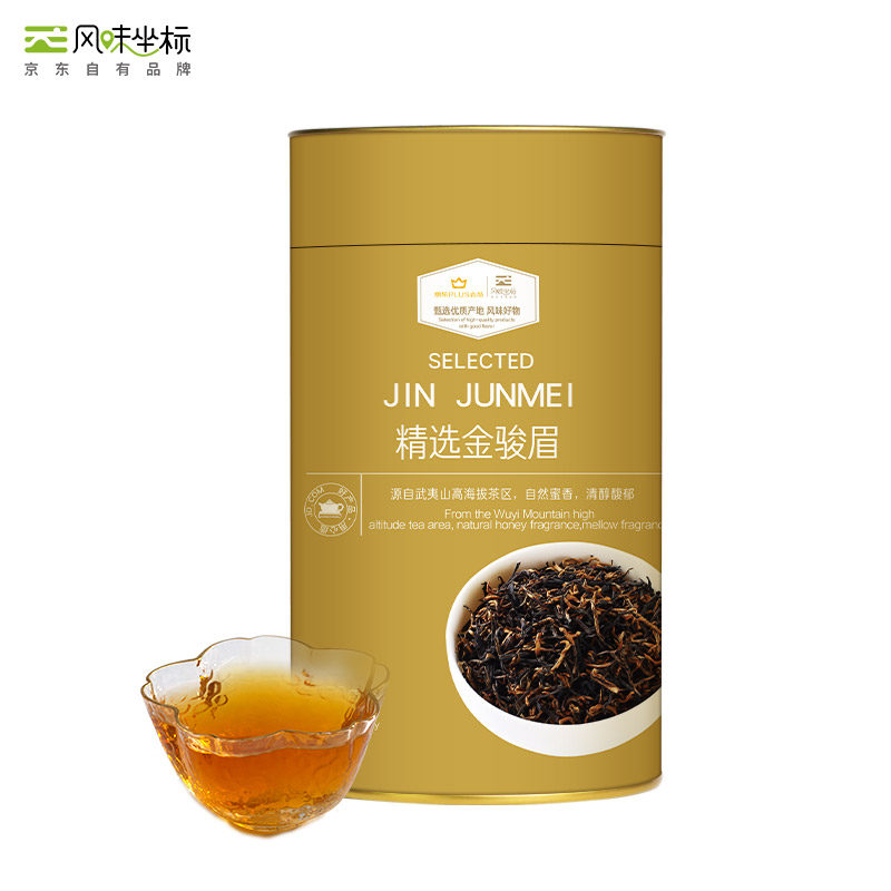 风味坐标 武夷山金骏眉 250g（雅致罐装） 蜜香型  京东出品 PLUS会员店
 
下单1件单件9.9元