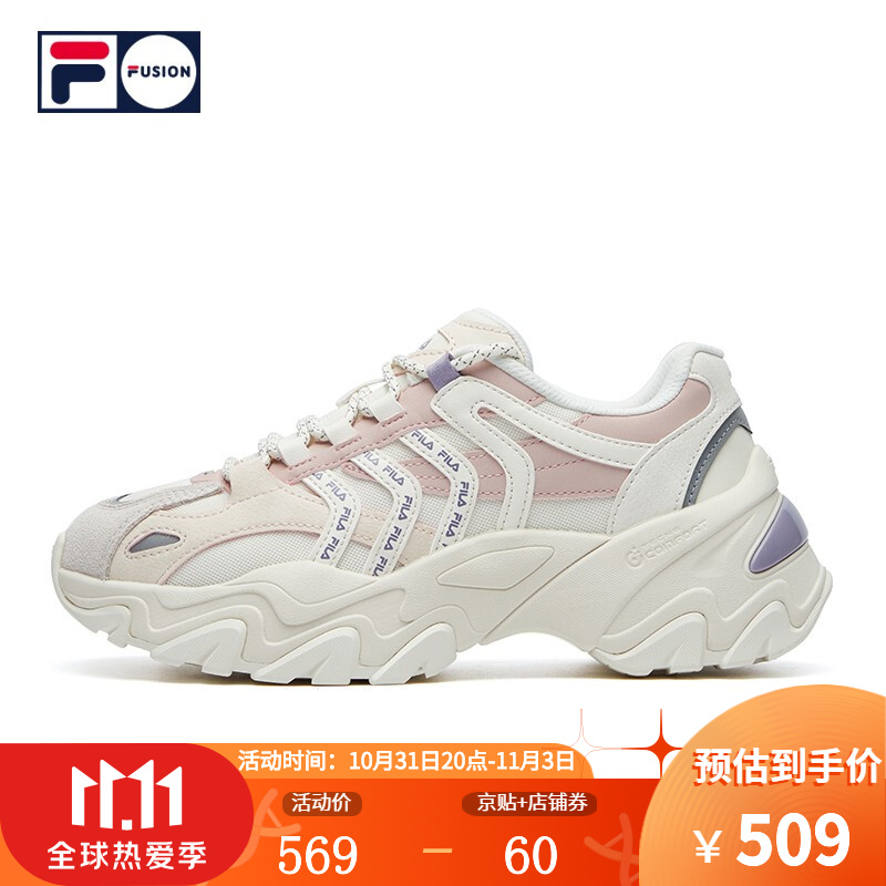 好价-用1000-80来凑。其它券需要买1件
 
 
一起597，鱼刺277