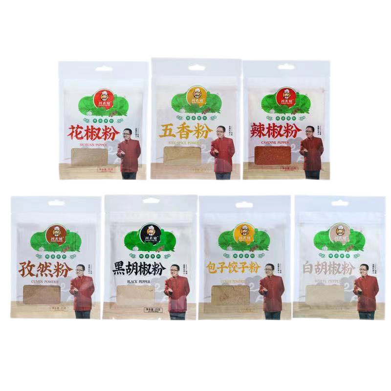 调味品38-30劵，抄作业
 
调料7袋组合大礼包，11.9
 
家庭装 鸡精2大袋，9.9
 
烤肉料2瓶组合装 ，16.9