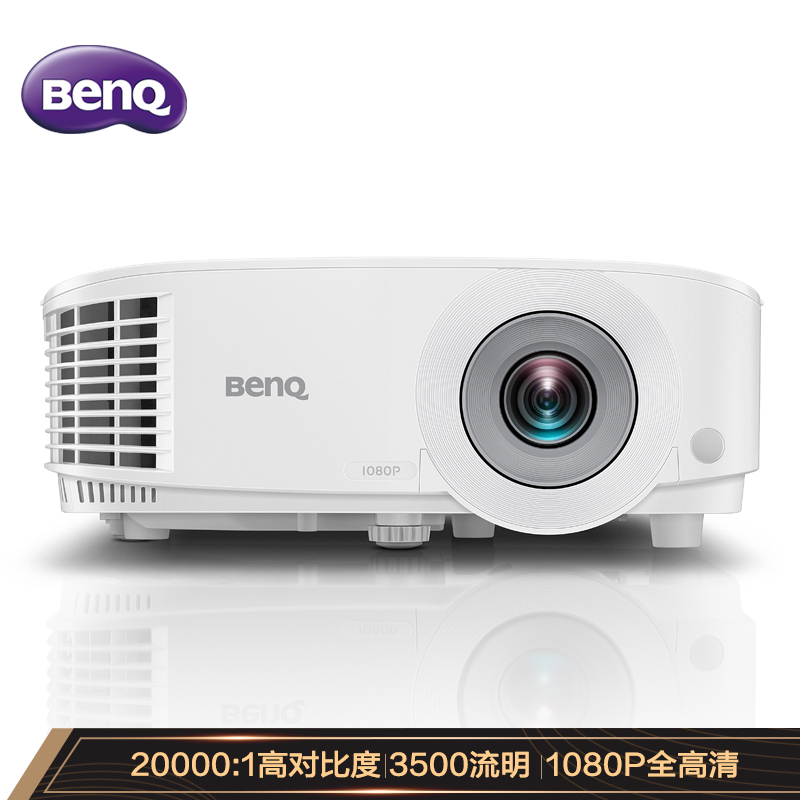 18点开启预售定金
明基 ED18D 投影仪

新品预售50定金，6号尾款5099