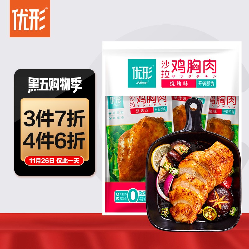 好价-领券中心，京东一栏699-150券
有3件6折，有需看看
 
