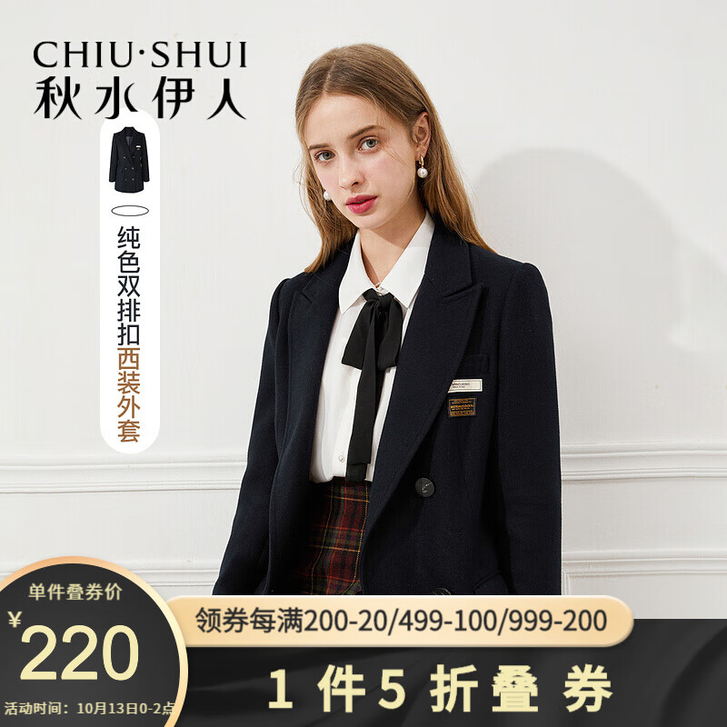 各1件（一起284）
 
