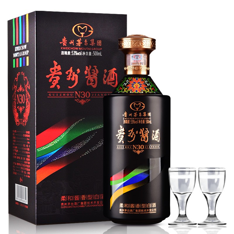 好价-贵州茅台集团 贵州酱酒N30 53度   500ml 单瓶装 
 
下单1件，单件289元