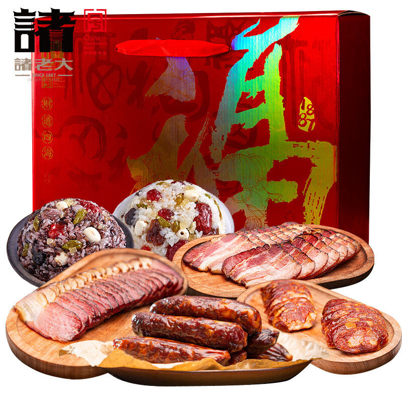 诸老大 财通四海年货礼盒1500g 含腊肠香肠八宝饭 
某东199 拍下立减100元

