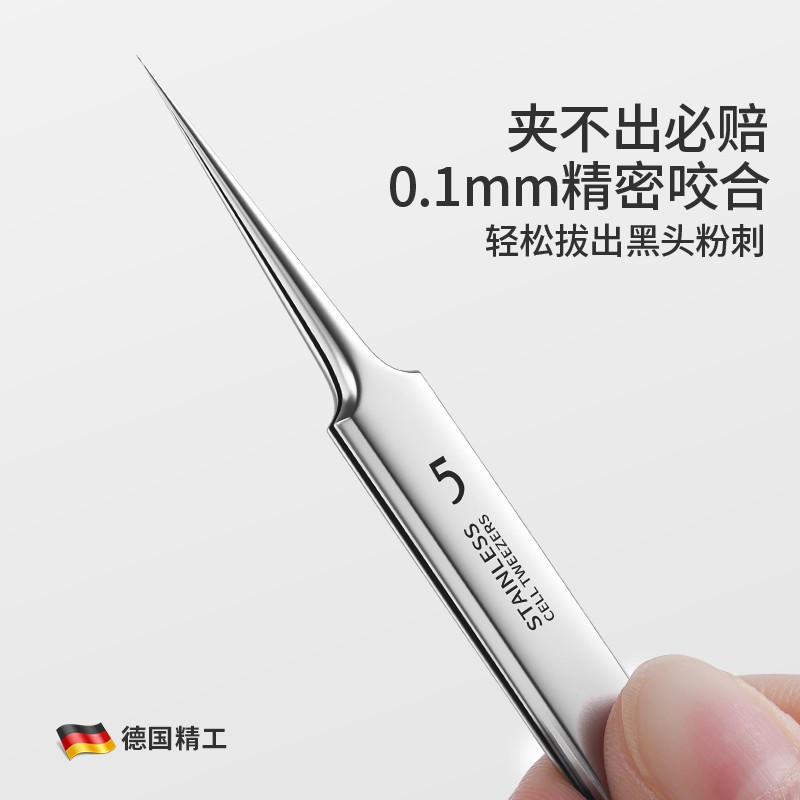好价-领劵中心个护249-200劵0 
 
