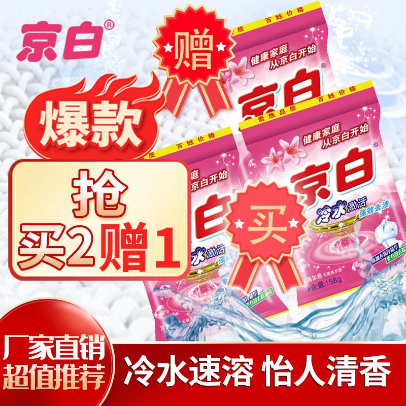 22点
前1000名【1包u】
 
前500名【1+邮费】
