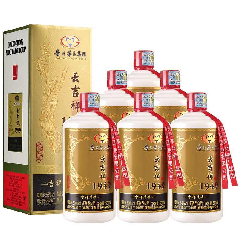 好价-（2019年）贵州茅台集团 云吉祥1949 53度酱香型白酒 飞500ml*6
 
下单1件，单件1420.32元 自辩