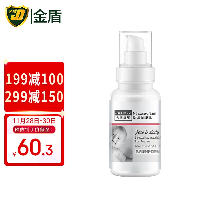 3件
 
买1件
