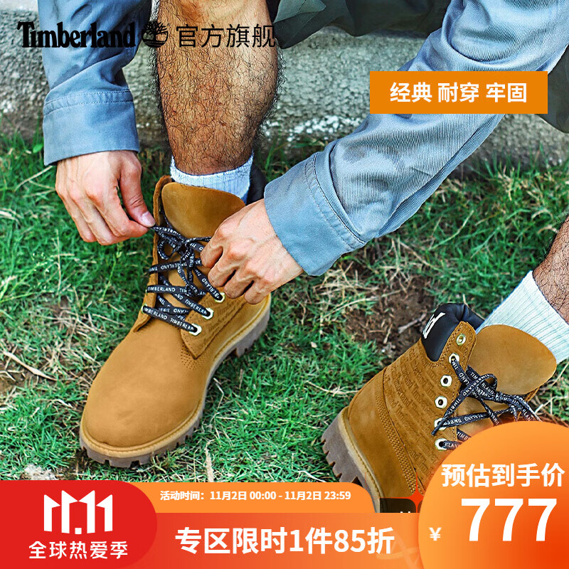 好价-
   
这个，577到手锁了再思考