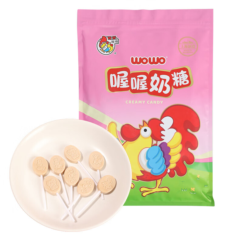 有糖巧49-20劵的
喔喔扁棒棒糖500g
 
拍3件7折叠劵，折10.06/件
