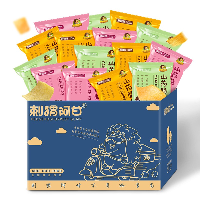 山药脆片15包 山药12g香葱*5+番茄*5+麻辣*5：
 
领20劵，到手9.9