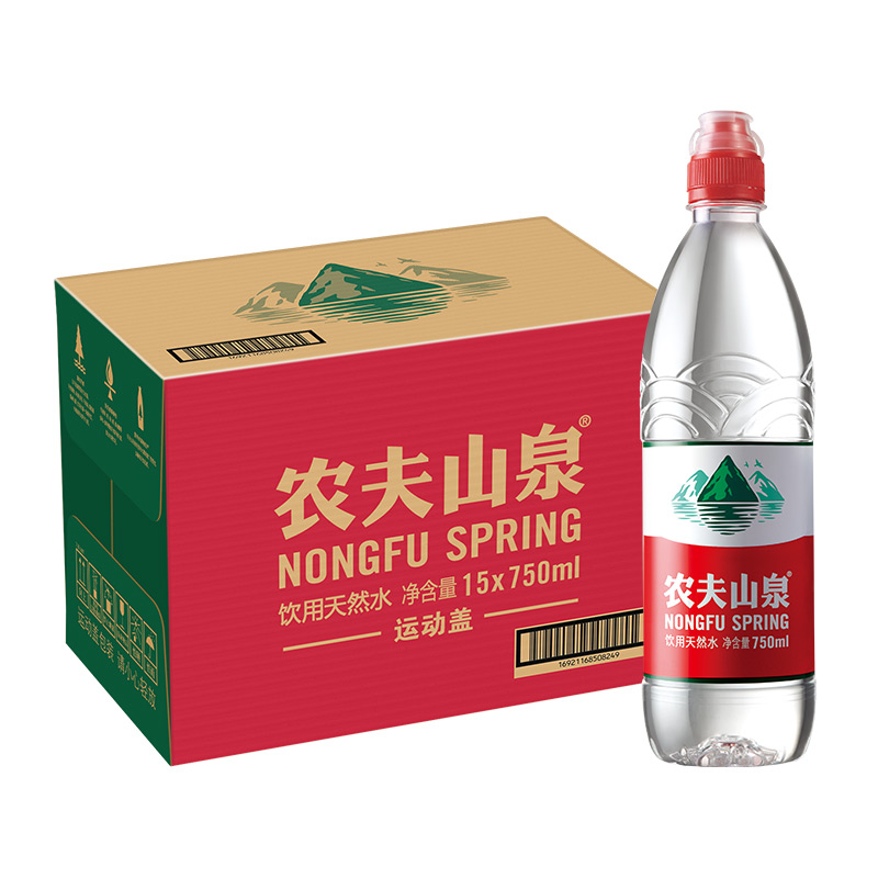 农夫山泉天然水750ml运动盖*15
 
拍2件叠劵后单件18.4元
叠加67-33东劵
