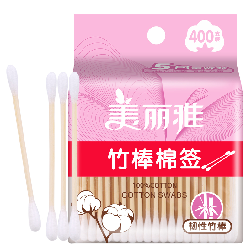  
美丽雅竹棒棉签量贩装 160头
299-120/499-200叠加 两件5折，多地有货
