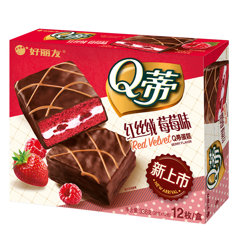 Q蒂蛋糕红丝绒莓莓味12枚 
 
到手14.23元   75折叠加9折券
数量拍10以上