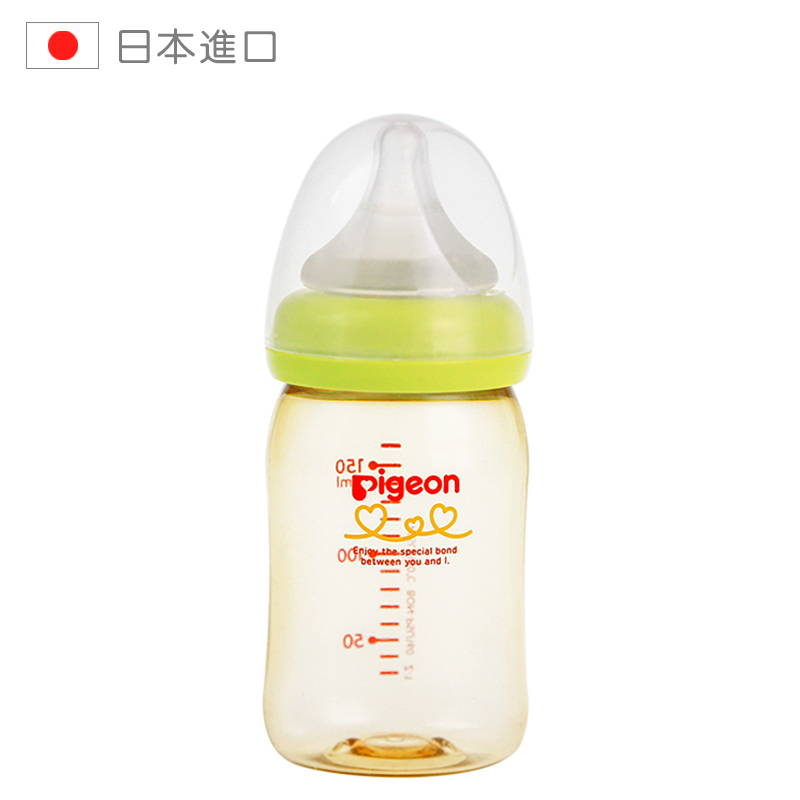 贝亲  母婴新生儿奶瓶宽口径160ml
 
plus价，叠加页面199打55折劵买2件，折63.8元/件