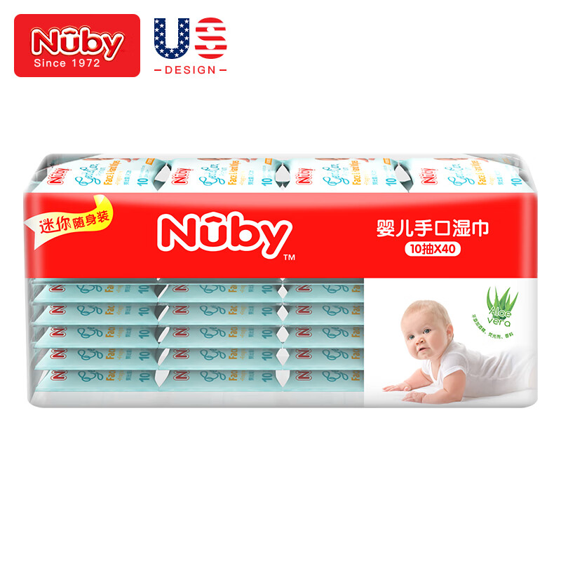努比湿巾 10片×40包，跳转京东APP，标题下拉到 活动  点多单有礼 部分
可领149-30券，标题下领149-10券，3件 49.85，每件16.61，山东山西等部分地区有货
