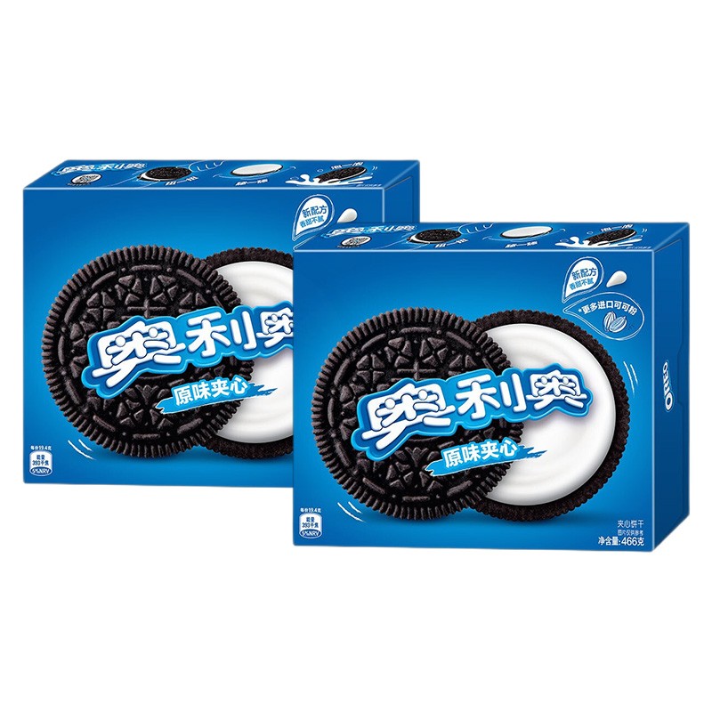 奥利奥夹心饼干466g*2盒29.9包U每盒14.95
原味/巧克力味可选
