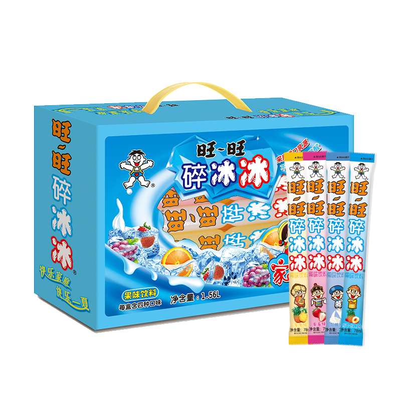旺旺 碎冰冰 综合口味 1.56L买5件7折叠70-20劵单件6.43
 
无劵去消息通知看看