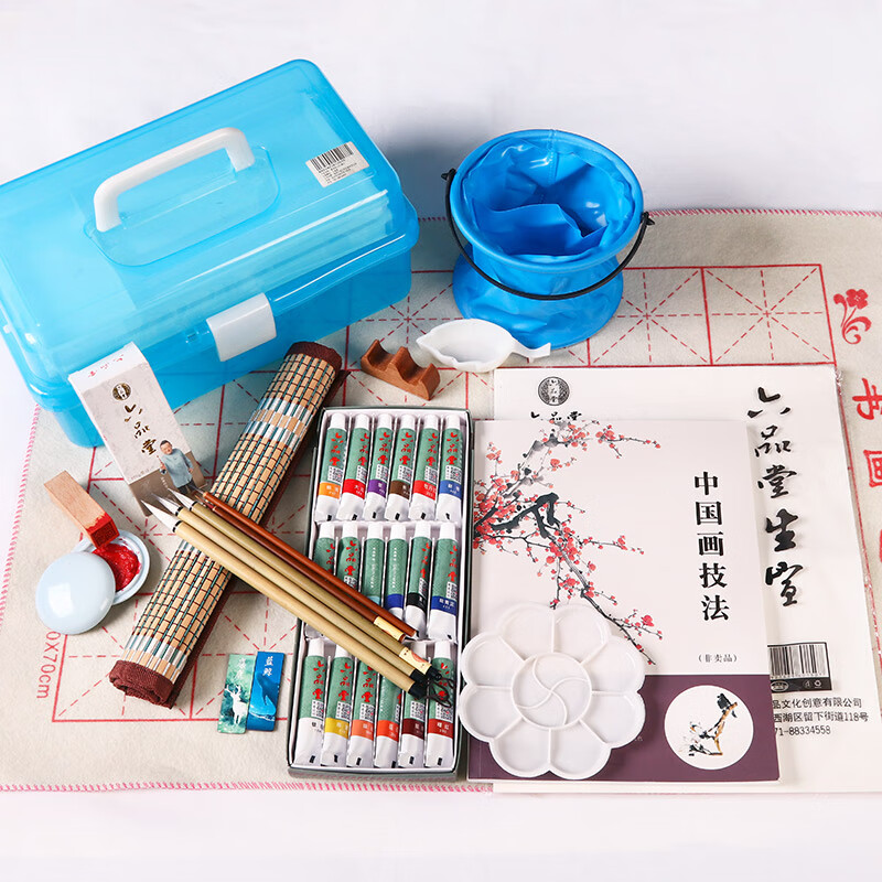  
页面领取文具99-20劵
六品堂 国画工具套装 豪华版21件套，买1件
 
思笔乐（STABILO）智能乐自动铅笔，买1件
 
广博 可爱便签告示贴便利签，买3件
 
一起劵后50.2，无货可进5件5折专区凑单其他