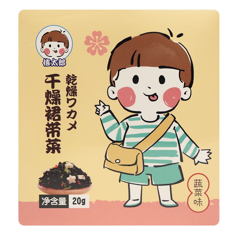 神单来了,速度!
信太郎 干燥裙带菜 母婴海藻菜
 
半价卷叠7折  下单13件，单件5.82元 
界界乐（Jelley Brown）  18g*3盒（内含12小袋）
 
半价巻+75折  下单4件，单件12.42元【神价格】 