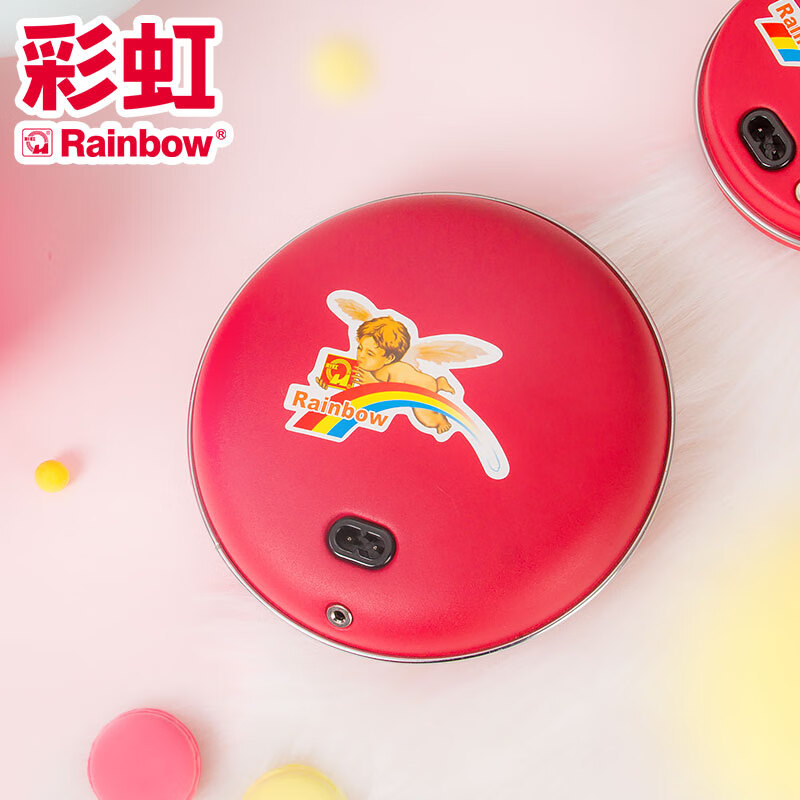 彩虹电热暖手
某东79
