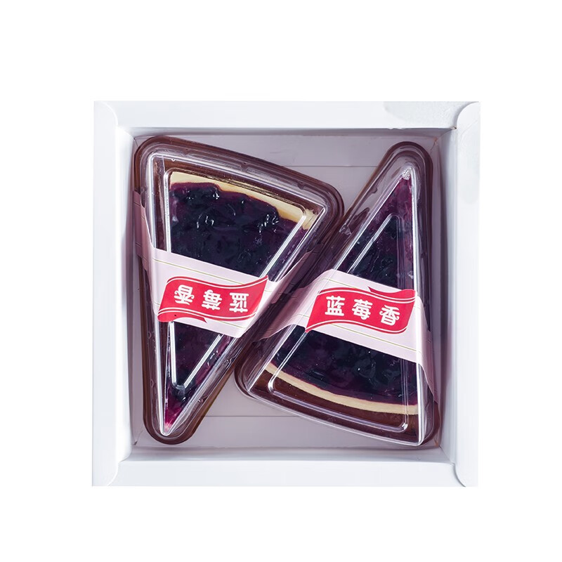 蓝莓香 蛋糕 点心聚会120g*2
 
下单5件单件10.3元