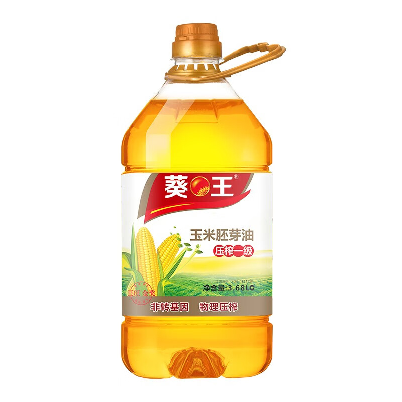 葵王非转基因玉米胚芽油3.68L
拍2件，满59-10元，叠加页面109-10元劵，
京喜APP拍下折47元件
