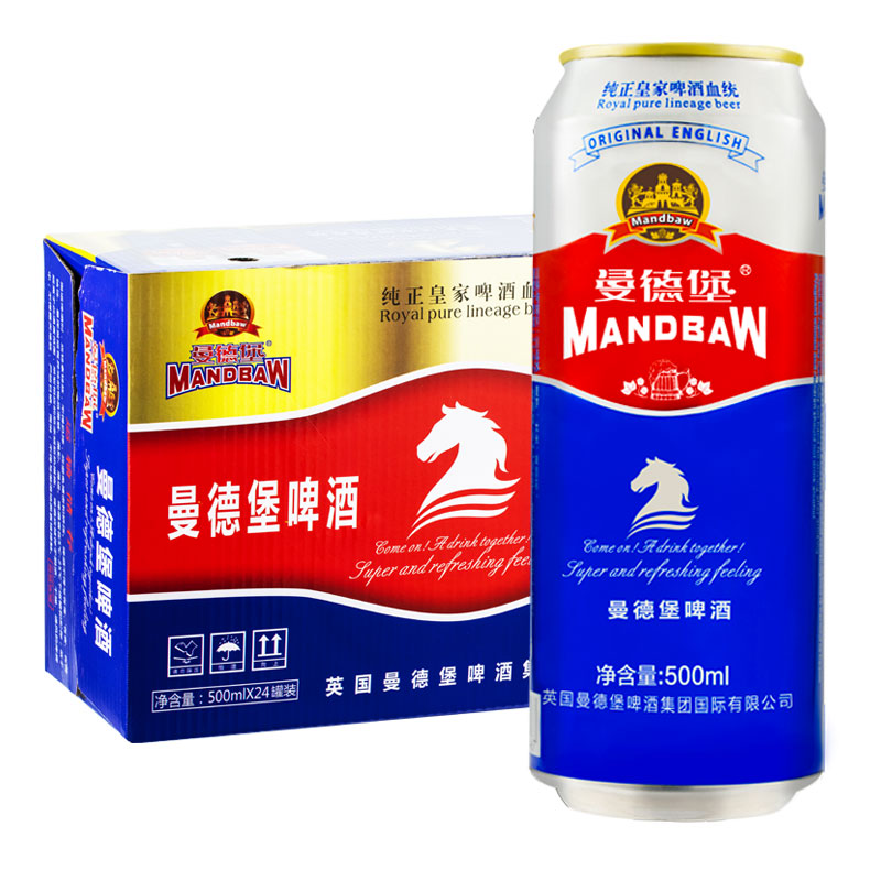 曼德堡 酷爽啤酒 500ml*24听
拍下7折叠部分号99-30劵32.6
 
需在惊喜付窾