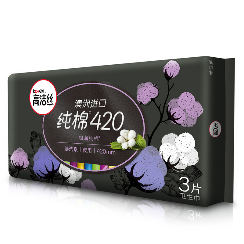 掉价啦~ 之前价格:36.45元
高洁丝Kotex 臻选澳洲进口纯棉0.08极薄420mm3片 超长夜用超薄卫生巾
当前价格:5.90元

京东商城