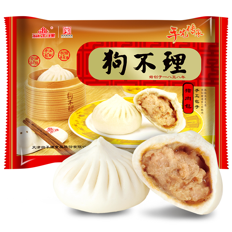 狗不理 手工猪肉包 420g 12个
 
买3件9折，叠加页面满299-150元劵买10件，折11.9元/件