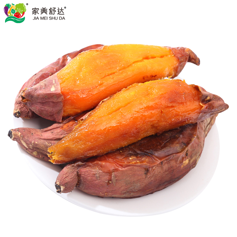 好价-京东自营：家美舒达 山东烟薯 约1kg 半价巻+8折，折每件5.66去专区其他
