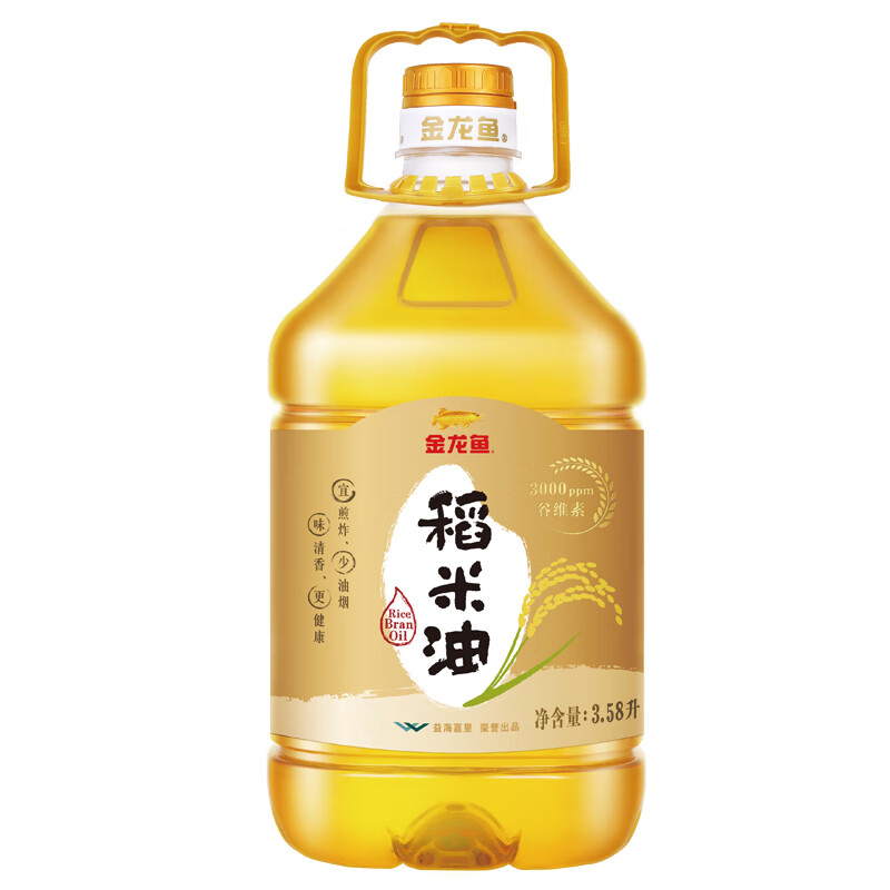 金龙鱼3000PPM稻米油 3.58L买2件5折叠149-85折劵单件31.4
 
无劵去购物车砸金蛋或消息通知