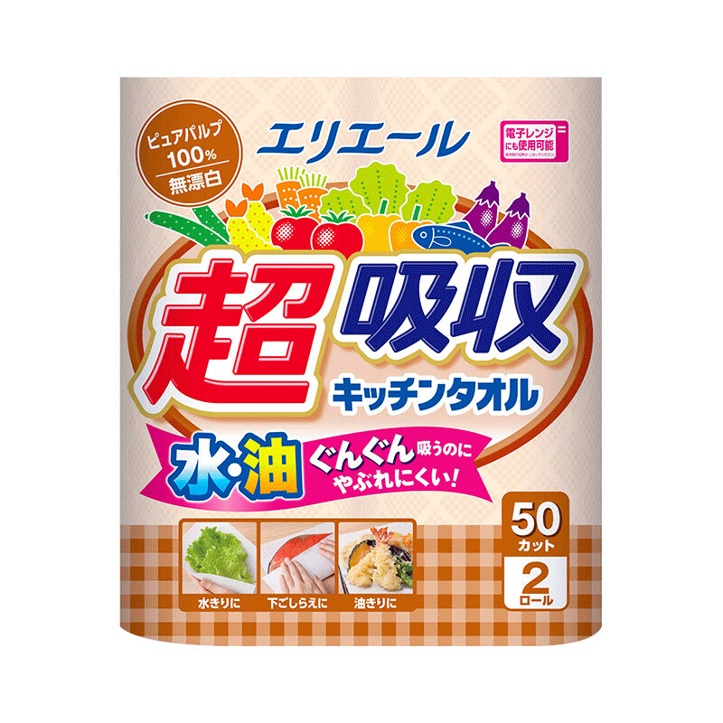 大王爱璐儿厨房纸巾50节*2卷
满2件6.5折叠页面6-5元首购劵
Plus拍2件10.36元，5.18元折/件
