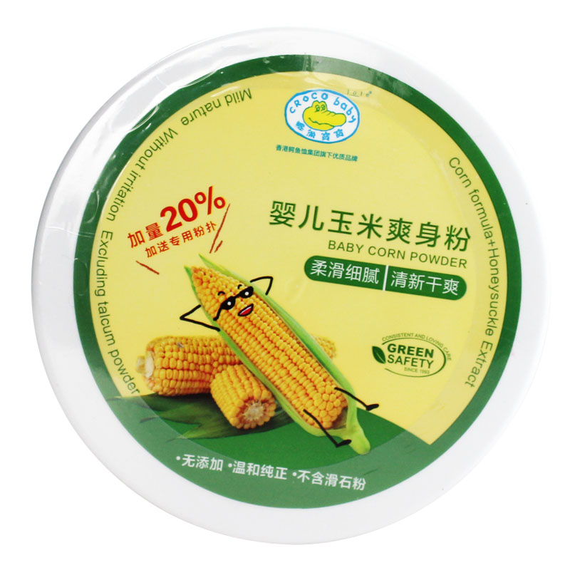 好价-用母婴99-50 拍4件25
鳄鱼母婴 玉米爽身粉100g
  
专区自己选选吧