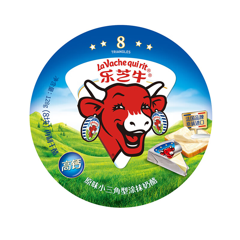 乐芝牛 奶酪128g/8粒装 
 
plus价，叠加3件7折买3件，折16.3元/件