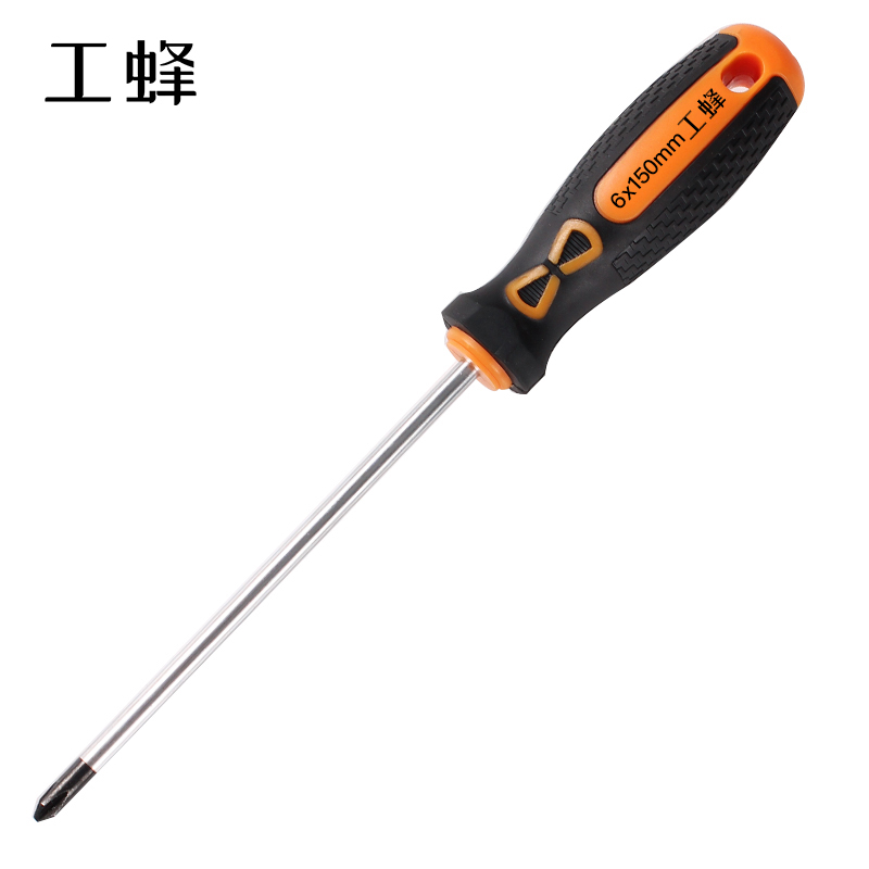 工蜂 十字螺丝刀
 
plus会员专享9.22元