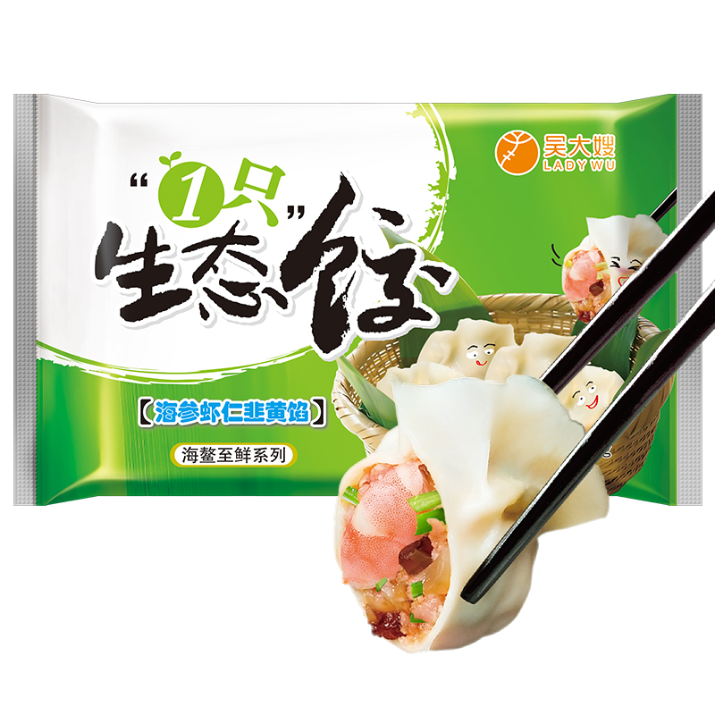 好价-东北水饺 海参虾仁韭黄 800g 40只
 
买4件8折，叠加页面399-200元劵买9件，折15.2元/件