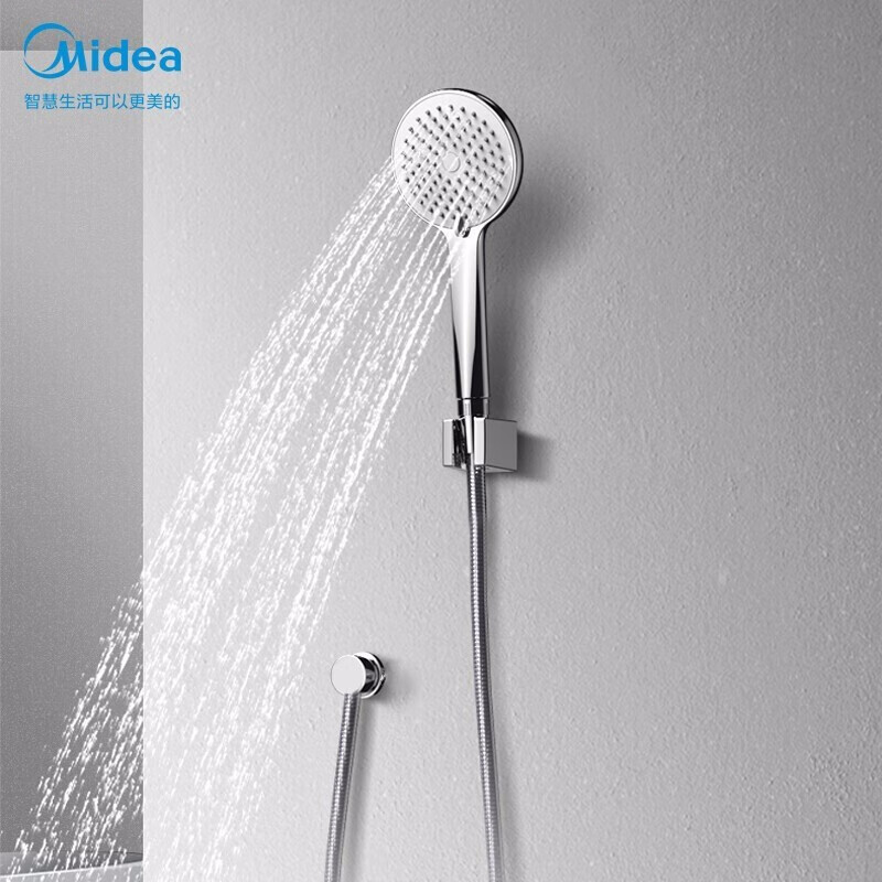 掉价啦~ 之前价格:899.00元
Midea
当前价格:99.00元
