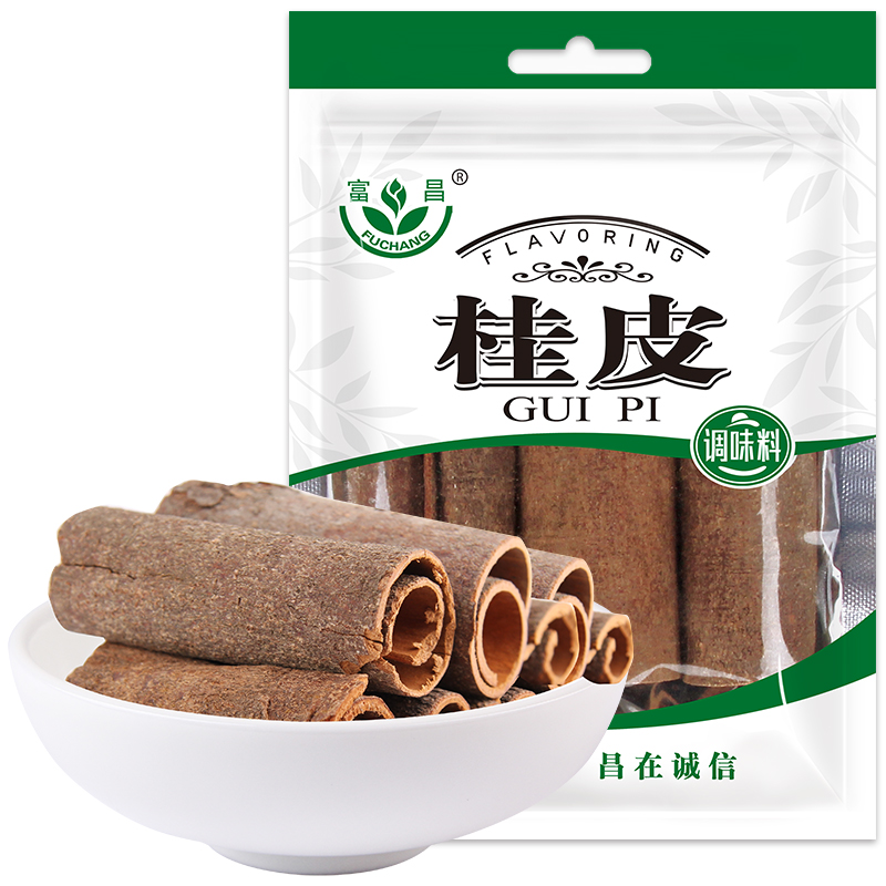  
 
 
 
上面的大米限购了可以这样凑，
上面每种产品下2份，折扣叠加8折优惠券，
在购物车里把香料换成2件75折