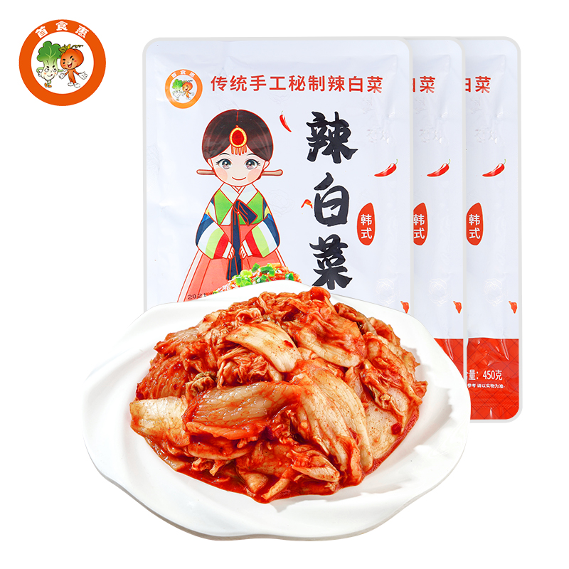 神单来了,速度!
首食惠 传统手工秘制辣  450g*3 泡菜 韩式辣
 
下单13件，单件7.57元【神价格】 
