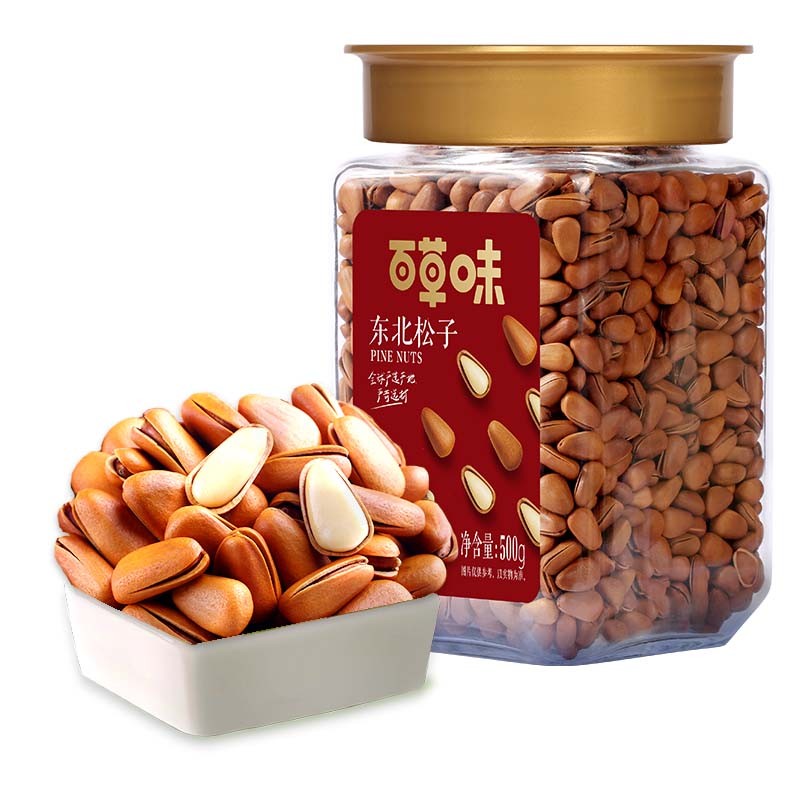【自营】百草味 手剥松子500g
仅需59.9亓包由，到手足足1斤
