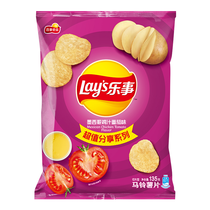 神单来了,速度!
乐事薯片  墨西哥鸡汁番茄味 135克
 
山西地区 下单3件，单件2.79元 
乐事薯片  青柠味 135克
 
河南地区 下单3件，单件2.79元【神价格】 