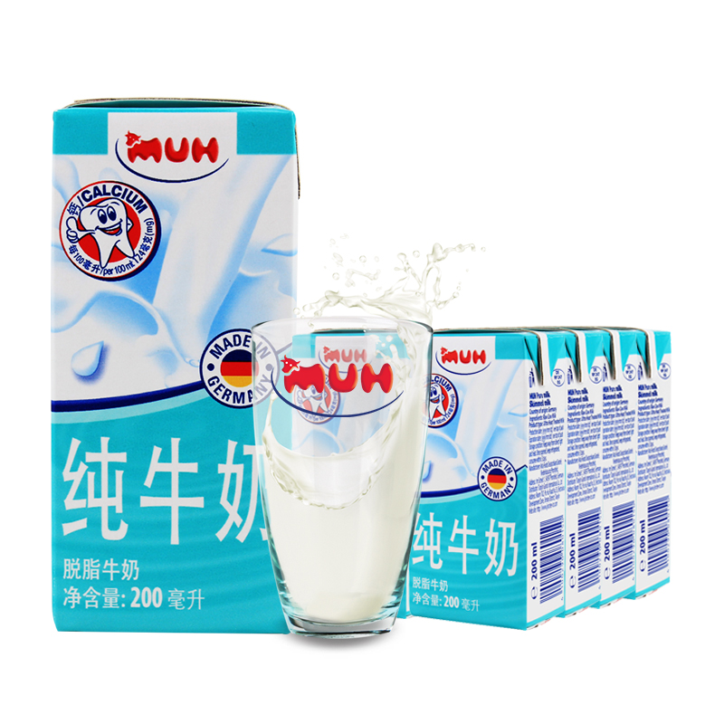 好价-甘蒂牧场牧牌 脱脂纯牛奶 200ml*24盒叠加页面8折劵+9折劵，买4件173.8
