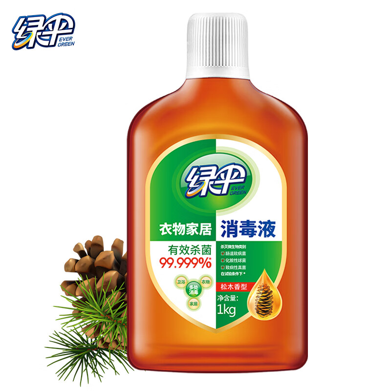 绿伞 衣物家居消毒液1kg 
2件7折，叠加页面满109-10元劵 拍4件，折17.8元/件 
