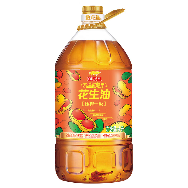 金龙鱼 压榨一级花生油4L
 
店铺会员特价，叠加页面299-50元劵买4件，折78.4元/件