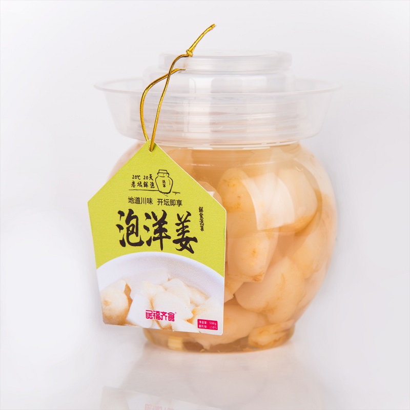 好价-
 
 
 
 
 
民福齐食这几窾泡菜都有买一送一活动叠加299减150的券，合理凑单可以做到定价的1/4，价格不错，喜欢的朋友看看吧